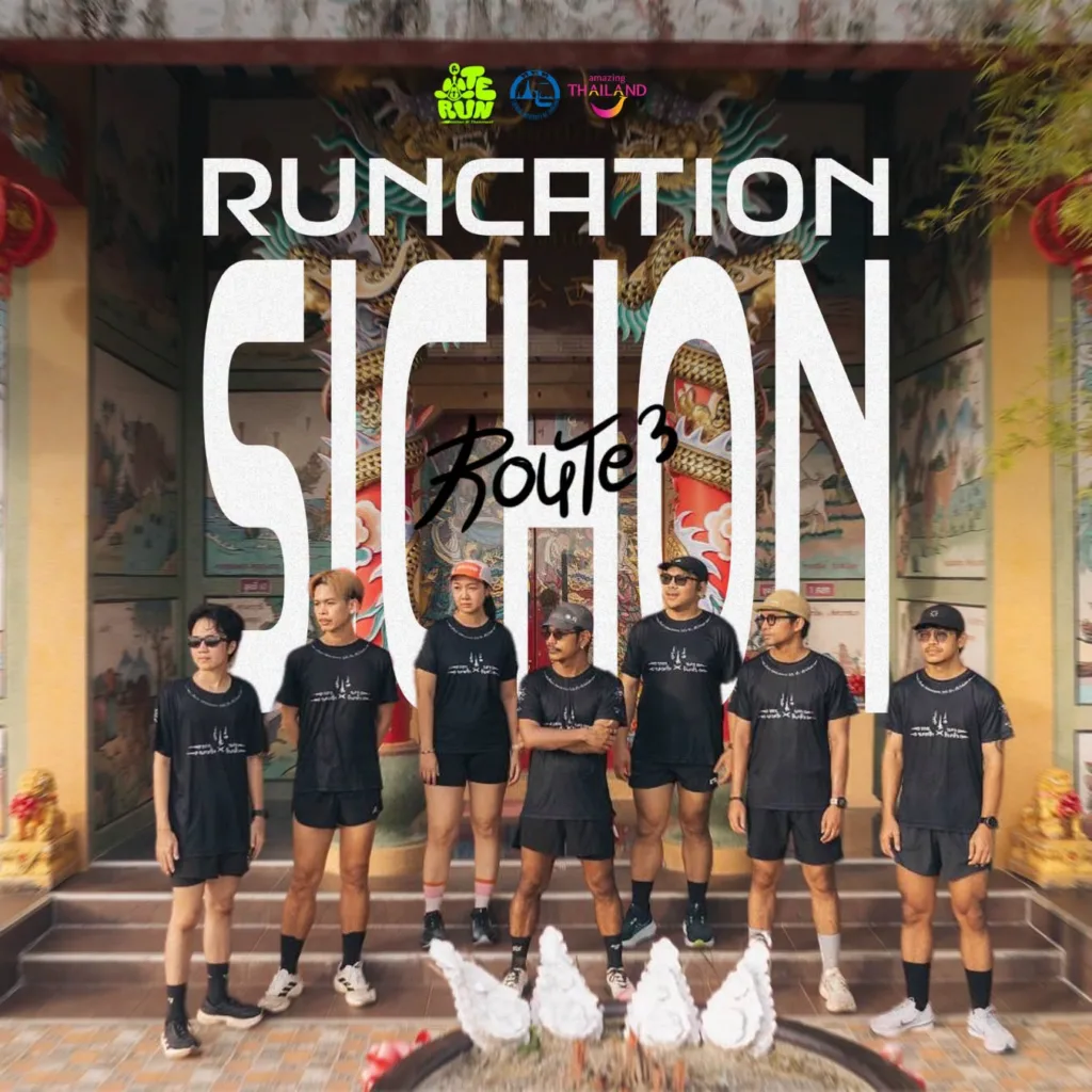 RUNcation Route 3 Sichon