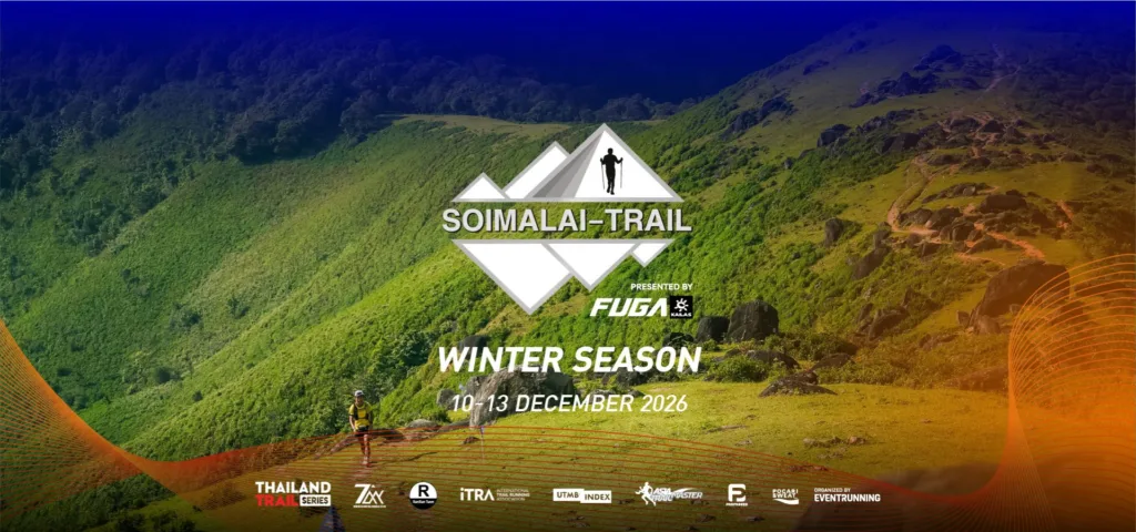 SOIMALAI WINTER SEASON 2026 — สอยมาลัยเทรล