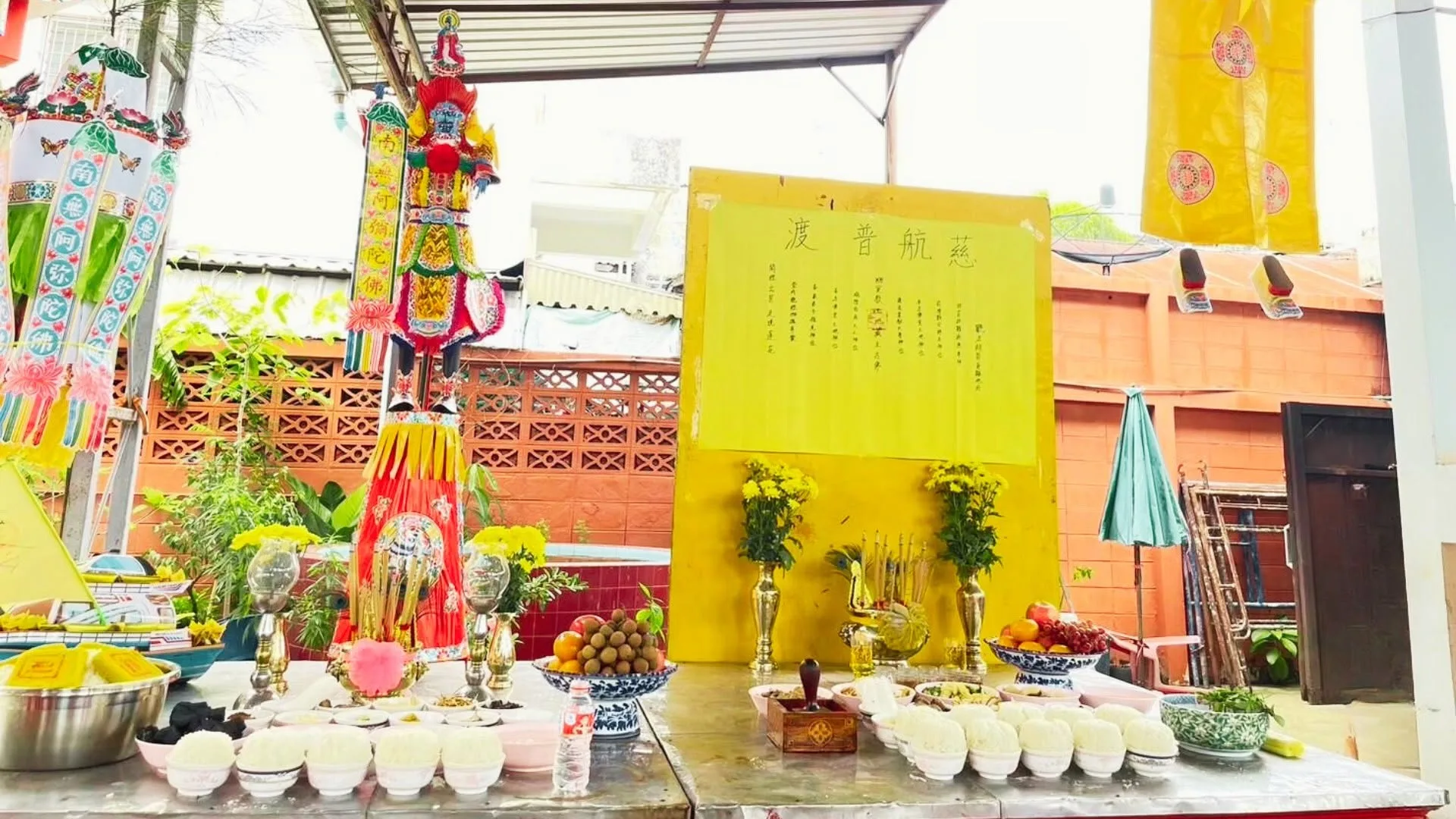 โต๊ะพิธีงานทิ้งกระจาดปี 2568