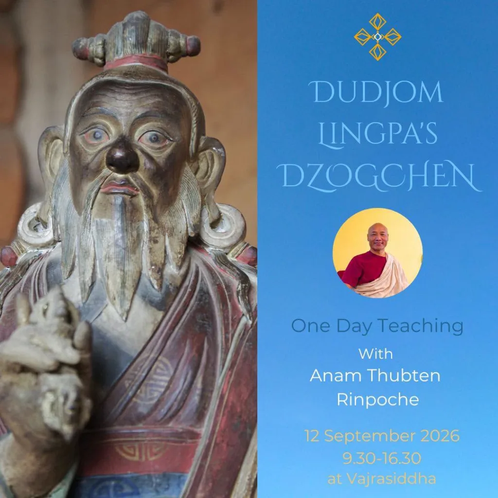 เรียนรู้ซกเช็นกับ Anam Thubten Rinpoche กรุงเทพฯ 2569