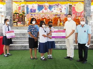 พิธีมอบทุนการศึกษาในงาน ปี 2565