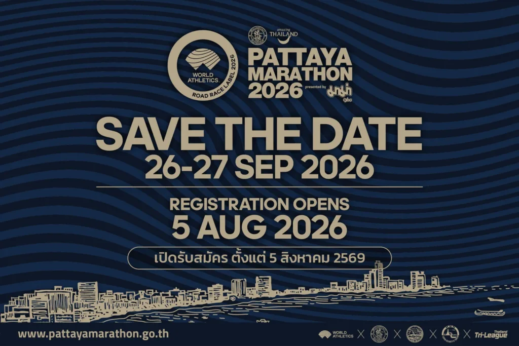 Amazing Thailand Pattaya Marathon 2026 Presented By MAMA