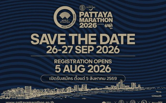 Amazing Thailand Pattaya Marathon 2026 Presented By MAMA