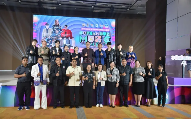 Suphan Buri Music Festival 2569: มันส์ เหน่อมาก