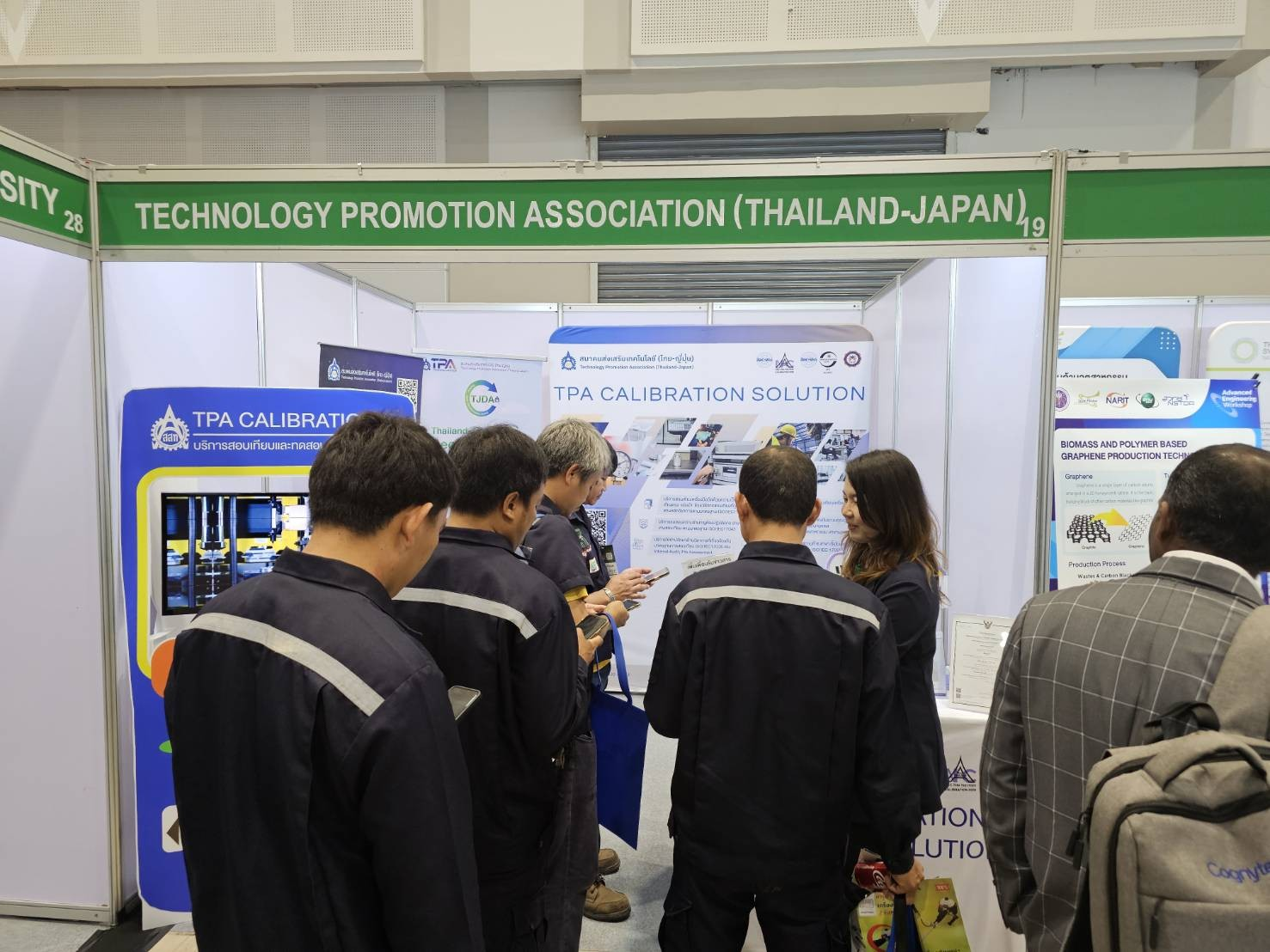 ผู้เข้าร่วมชมบูธใน Agri Expo Thailand 2025