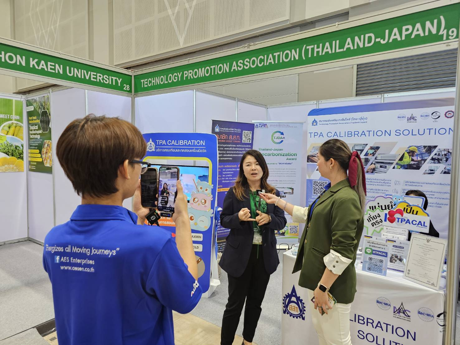 การสัมภาษณ์ภายใน Sugarex Thailand 2025