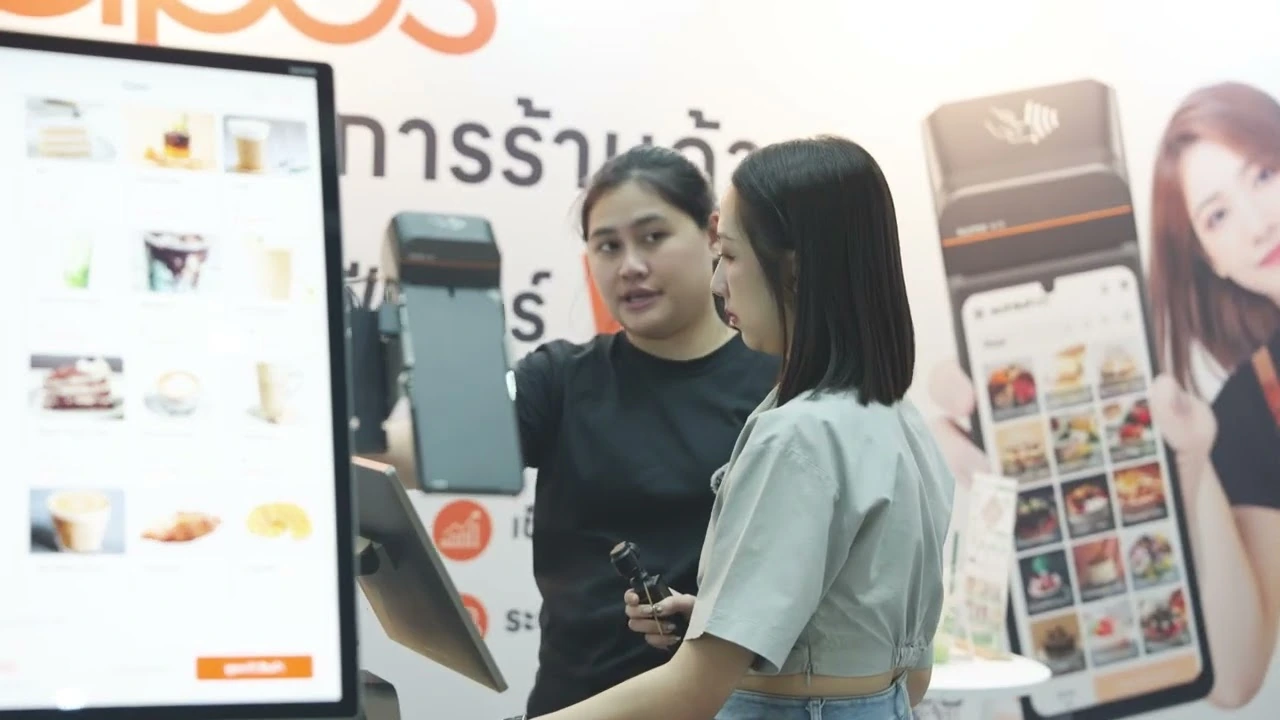 การนำเสนอโซลูชันร้านอาหารใน TRAFS 2026
