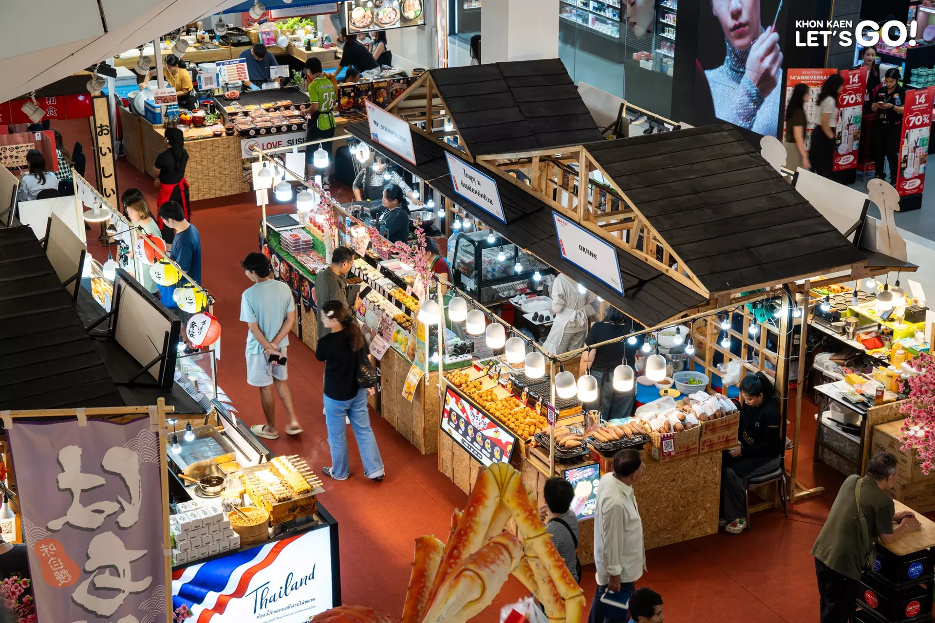 บรรยากาศร้านอาหารและผู้ร่วมงาน Japan Signature 2025 ที่เซ็นทรัล ขอนแก่น มองจากมุมสูง