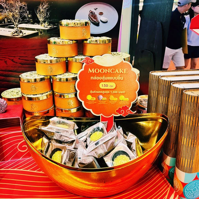 บูธจัดแสดงขนมไหว้พระจันทร์ภายในงาน Mooncake Fest 2024 ที่เซ็นทรัลเวิลด์