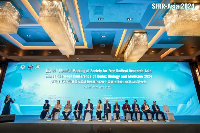 เวทีเสวนานักวิจัยในการประชุม SFRR-Asia 2024 ครั้งที่ 11 ที่กรุงปักกิ่ง