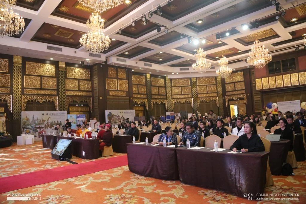 ผู้เข้าร่วมฟังการบรรยายในห้องประชุม CACLD ครั้งที่ 2 ปี 2568