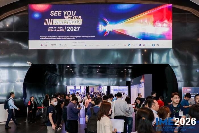 ผู้เข้าชมบริเวณทางเข้างาน IME 2026 ที่อิมแพ็ค เมืองทองธานี