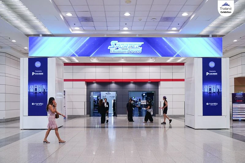 ทางเข้างาน SPORTEC Thailand 2026 ที่มีป้ายชื่องาน