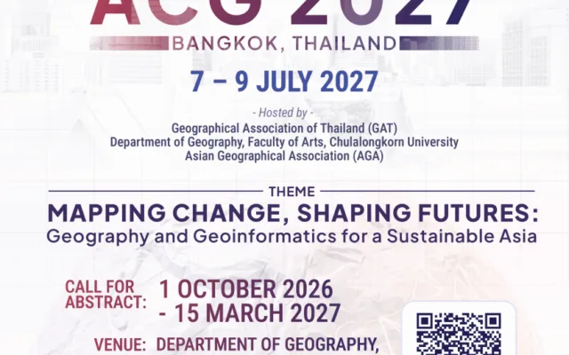 The 7th Asian Conference on Geography (ACG 2027)