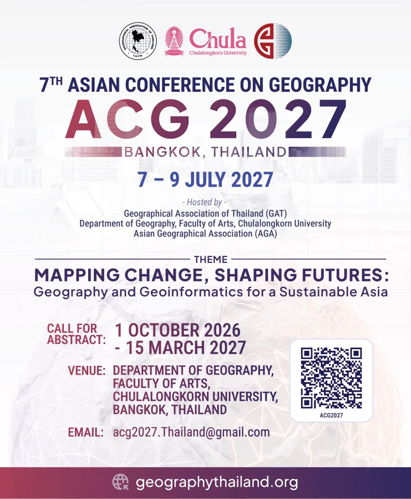 The 7th Asian Conference on Geography (ACG 2027)