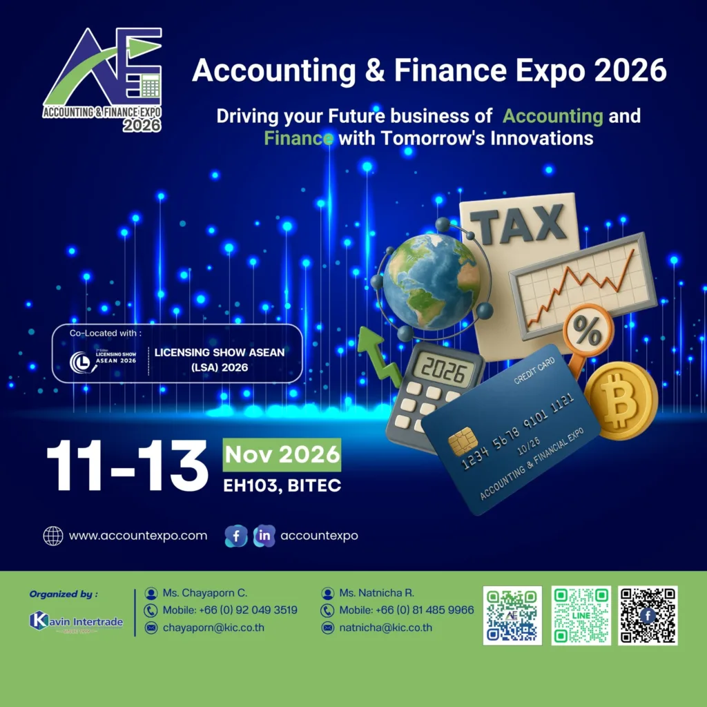Accounting & Finance Expo 2026 (AFE), 1st Edition