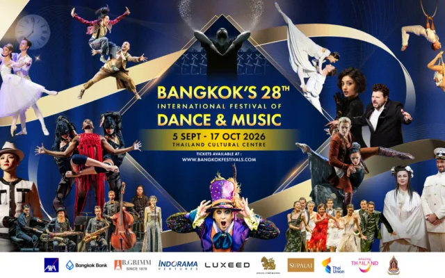 มหกรรมศิลปะการแสดงและดนตรีนานาชาติ กรุงเทพฯ ครั้งที่ 28