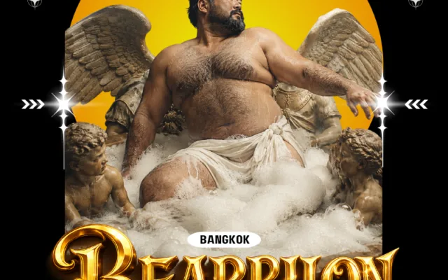 BEARBILON