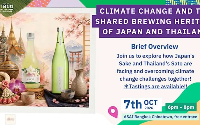 Climate Change and the Shared Brewing Heritage of Japan and Thailand