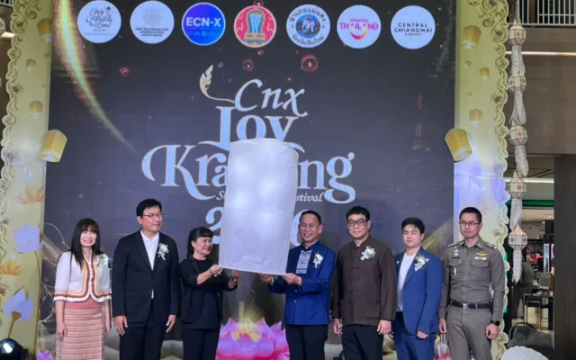 CNX Loy Krathong Sky Lantern Festival 2026
