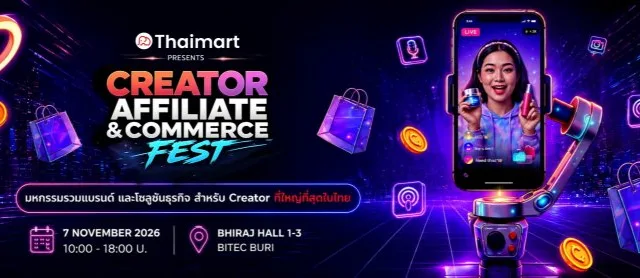Creator Affiliate & Commerce Fest 2026