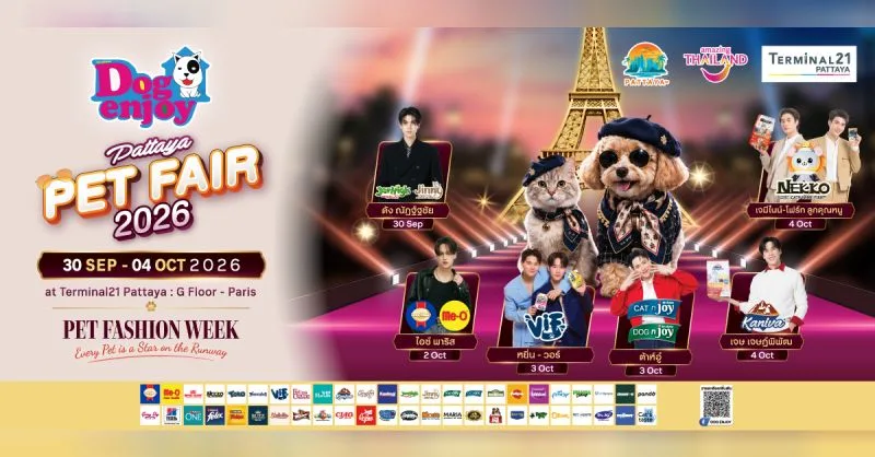 Dog Enjoy Pattaya Pet Fair 2026