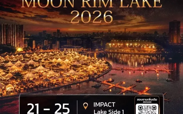 EJAN FAIR x MOON RIM LAKE 2026