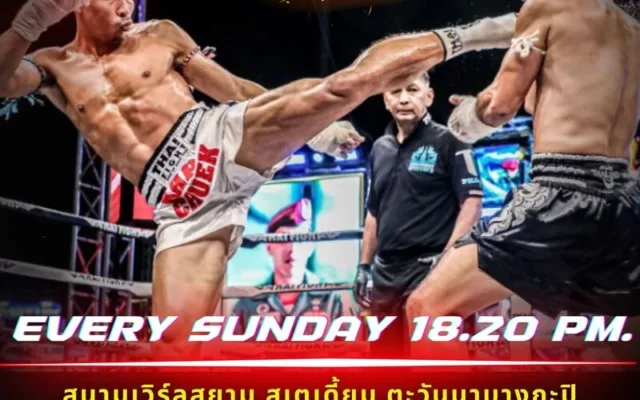 Thai Fight League at World Siam Stadium in Bangkok