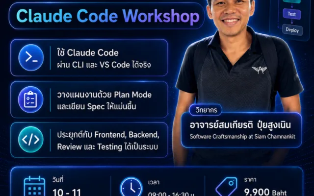 Claude Code Workshop