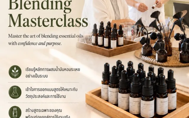 Essential Oil Blending Masterclass