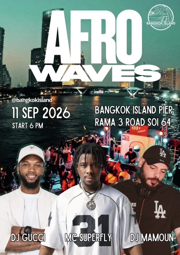 AFRO WAVES