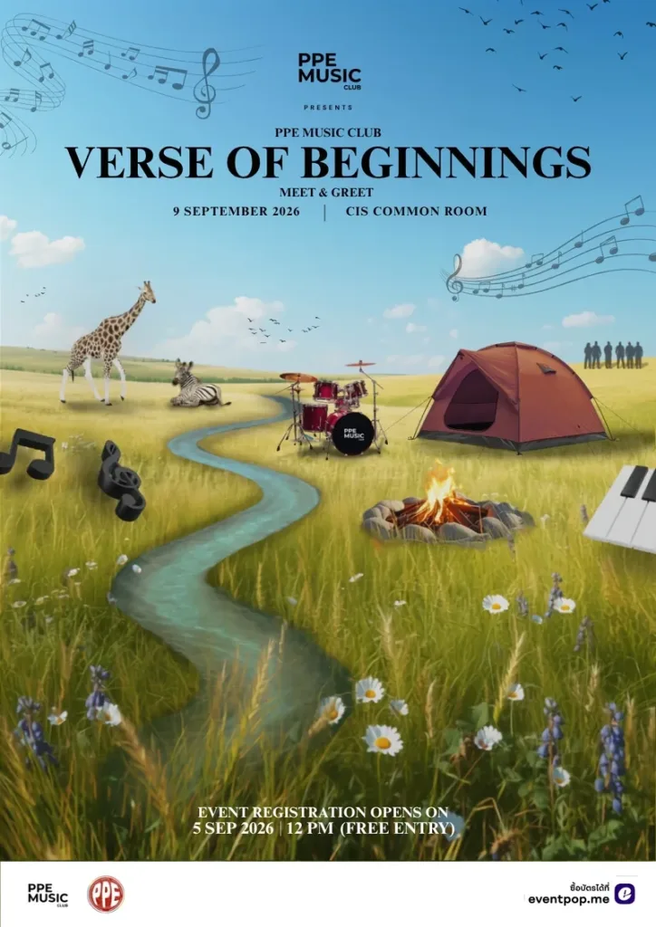 PPE Music Club Presents "VERSE OF BEGINNINGS"
