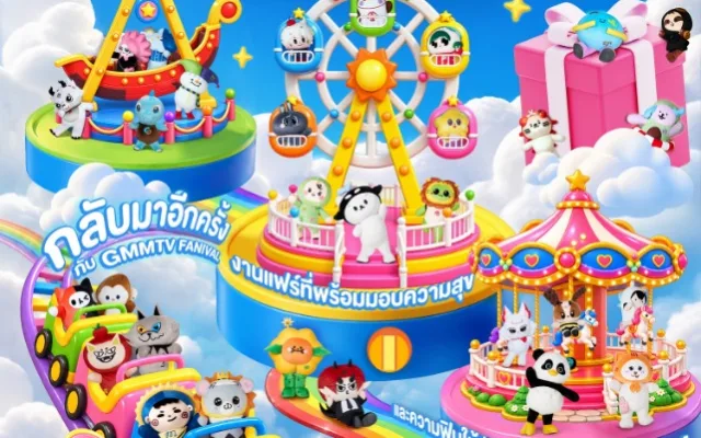 GMMTV FANIVAL 2026: Happy Family