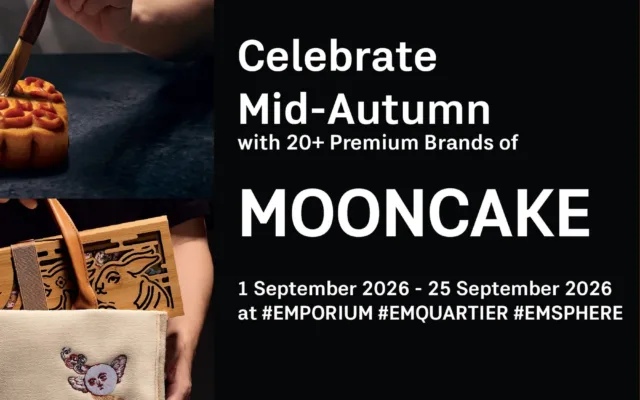 Gourmet Mooncake Festival 2026 เอ็มควอเทียร์