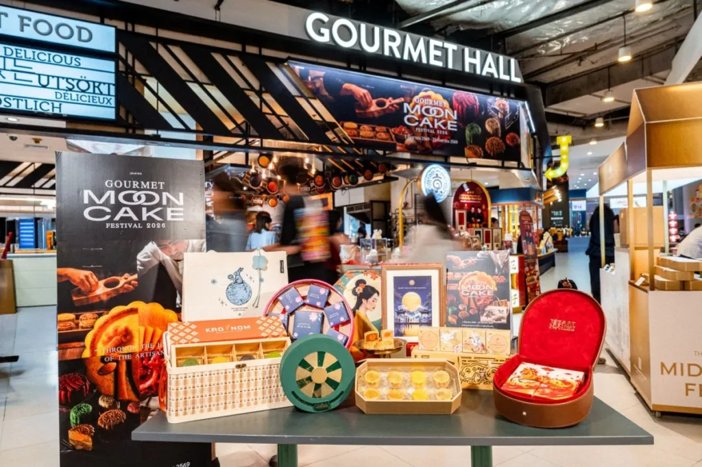 Gourmet Mooncake Festival 2026 พารากอน