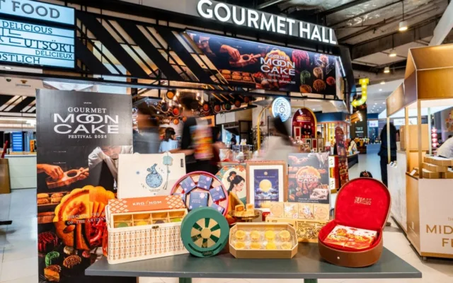 Gourmet Mooncake Festival 2026 พารากอน