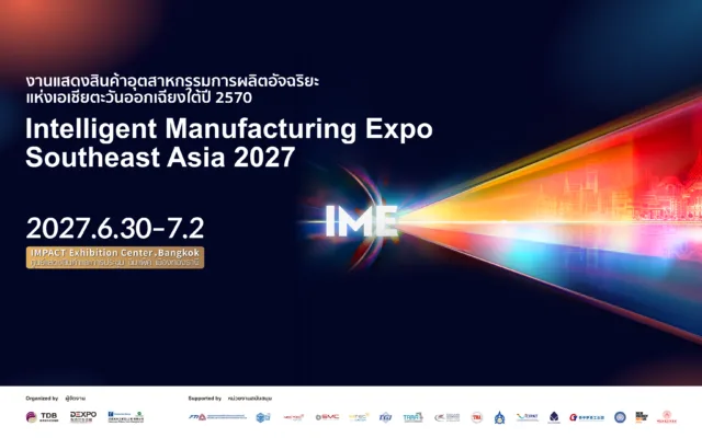 IME 2027 — Intelligent Manufacturing Expo Southeast Asia