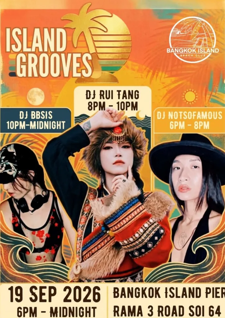 Island Grooves – 19 September 2026