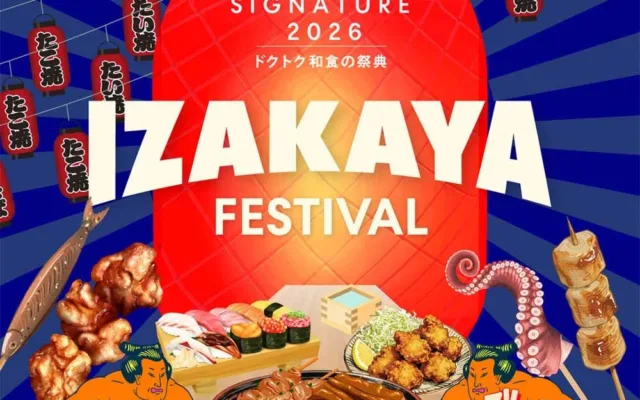 Japan Signature 2026 @ Central Chiangmai