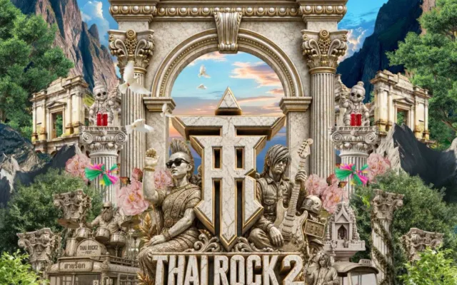 เขาใหญ่ THAI ROCK FEST 2