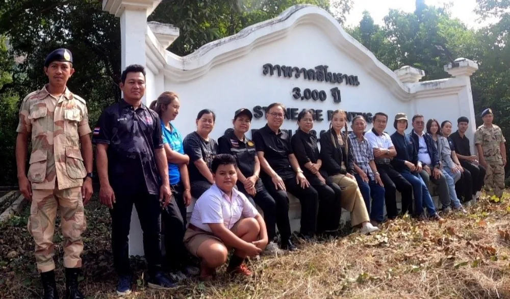 กิจกรรม “UNSEEN THAI THAI” เสน่ห์วัฒนธรรมทั่วไทย จังหวัดกาญจนบุรี ประจำปีงบประมาณ พ.ศ. 2569