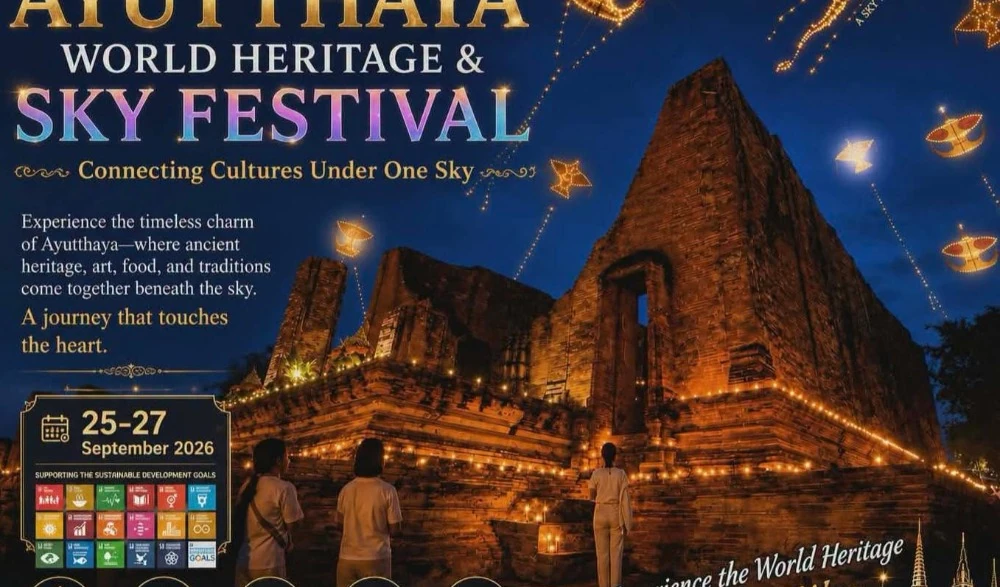 AYUTTHAYA WORLD HERITAGE & SKY FESTIVAL 2026 — เทศกาลว่าวนานาชาติ