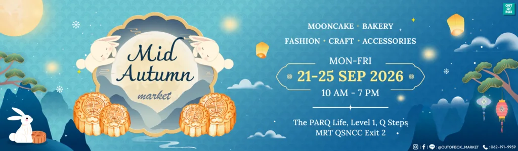 Mid Autumn Market at The PARQ 2026