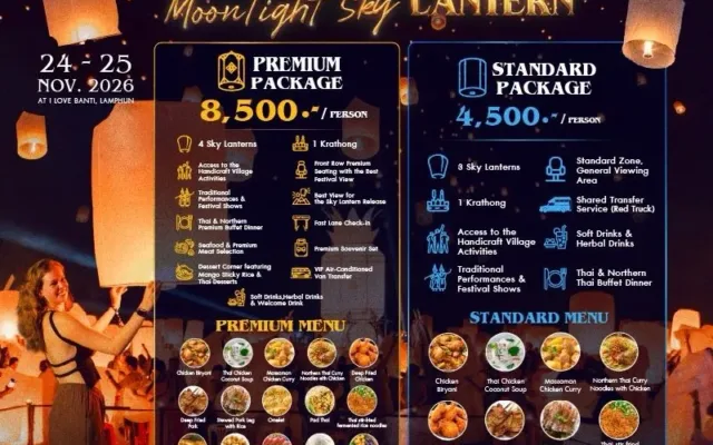 Moonlight Sky Lantern Yi Peng & Loy Krathong Festival 2026