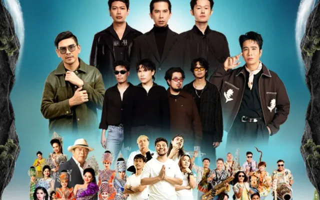 Nongkhai Music Festival 2026