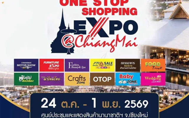 One Stop Shopping Expo @ Chiang Mai 2026
