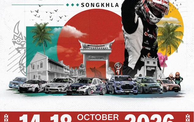 PT MAXNITRON RACING SERIES 2026: SONGKHLA GRAND PRIX