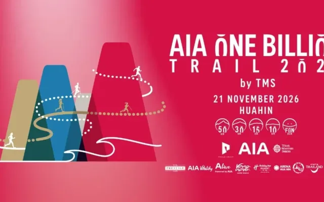 AIA One Billion Trail 2026​ by TMS