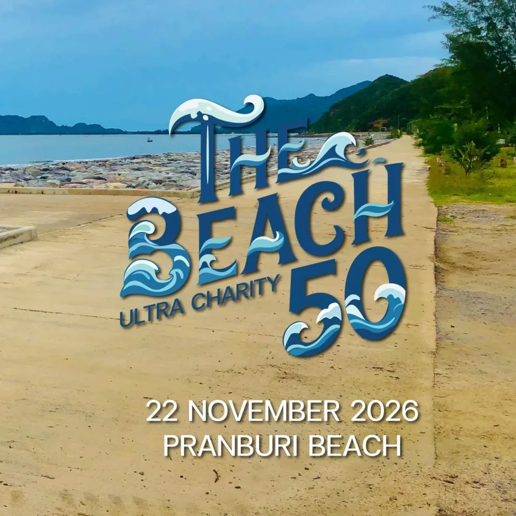 The Beach 50 Ultra Charity 2026