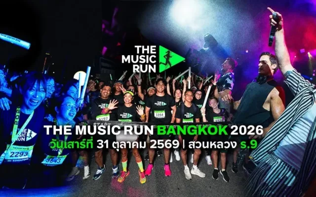 The Music Run Bangkok 2026